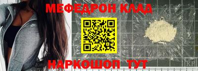 PSILOCYBIN Комсомольск-на-Амуре