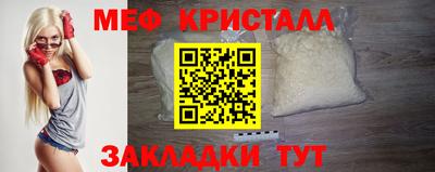 mdma Коммунар