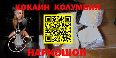 mdma Коммунар