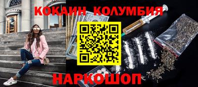 бутик Конаково