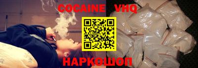 PSILOCYBIN Комсомольск-на-Амуре