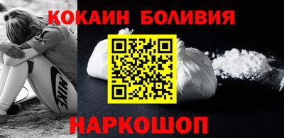 бутик Конаково