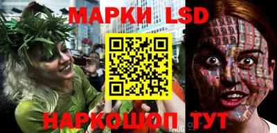 бутик Конаково