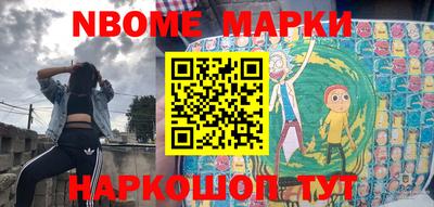 mdma Коммунар