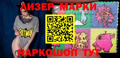 mdma Коммунар