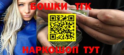 mdma Коммунар