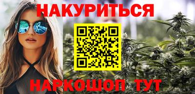 PSILOCYBIN Комсомольск-на-Амуре