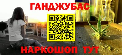 бутик Конаково