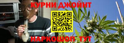 PSILOCYBIN Комсомольск-на-Амуре