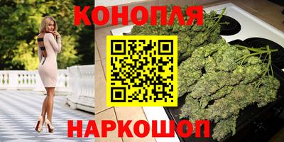 PSILOCYBIN Комсомольск-на-Амуре
