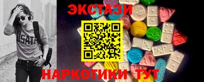PSILOCYBIN Комсомольск-на-Амуре