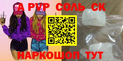 mdma Коммунар