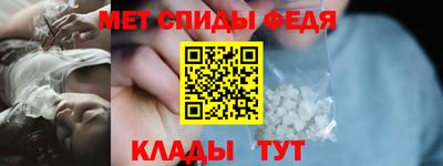бутик Конаково