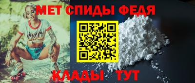 бутик Конаково