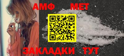 бутик Конаково