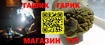 mdma Коммунар