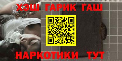mdma Коммунар