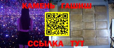 PSILOCYBIN Комсомольск-на-Амуре