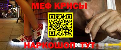 mdma Коммунар