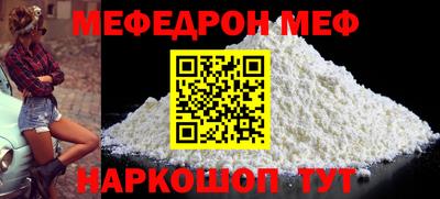 PSILOCYBIN Комсомольск-на-Амуре
