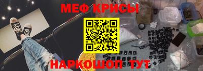бутик Конаково